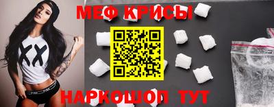Альфа ПВП Бугуруслан