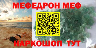 наркотики Бузулук