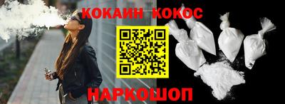 ALPHA PVP Будённовск