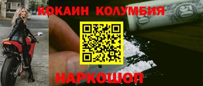 ALPHA PVP Будённовск