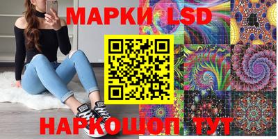 Альфа ПВП Бугуруслан