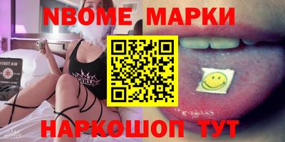Альфа ПВП Бугуруслан