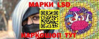 Альфа ПВП Бугуруслан