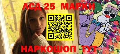 Альфа ПВП Бугуруслан