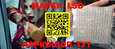 наркотики Бузулук