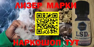ALPHA PVP Будённовск