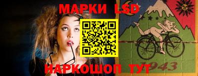 наркотики Бузулук