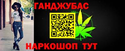 наркотики Бузулук