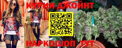 ALPHA PVP Будённовск