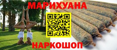 ALPHA PVP Будённовск