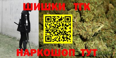 наркотики Бузулук