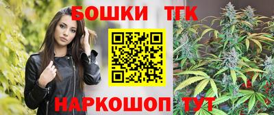 ALPHA PVP Будённовск