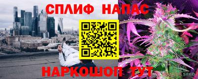 наркотики Бузулук