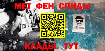 Альфа ПВП Бугуруслан