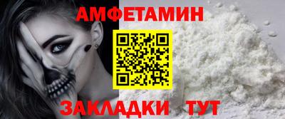 наркотики Бузулук