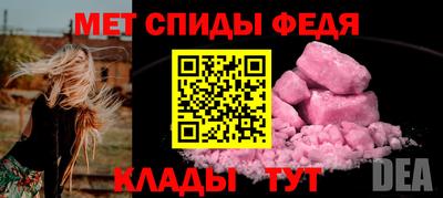 Альфа ПВП Бугуруслан