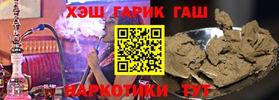Альфа ПВП Бугуруслан