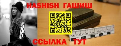 наркотики Бузулук