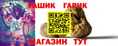 Альфа ПВП Бугуруслан