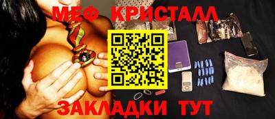 Альфа ПВП Бугуруслан